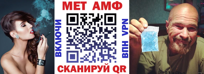 АМФ Premium omg зеркало Новоалтайск