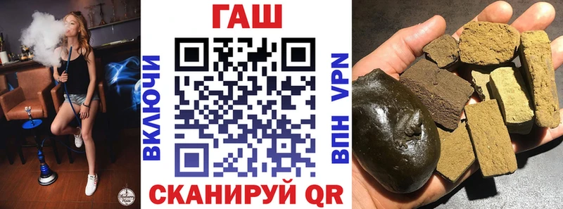 OMG   Новоалтайск  ГАШ Изолятор 