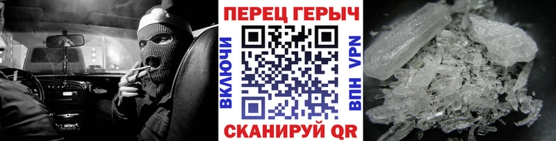 ГЕРОИН Heroin  купить наркотик  Новоалтайск 
