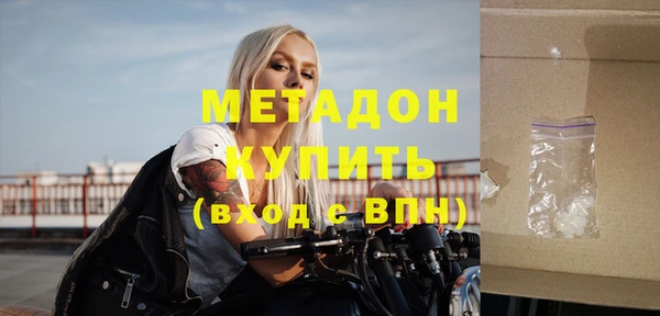 не бодяженный Алексин