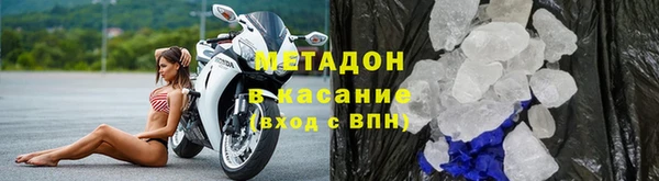 не бодяженный Алексин