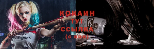 бутик Аркадак