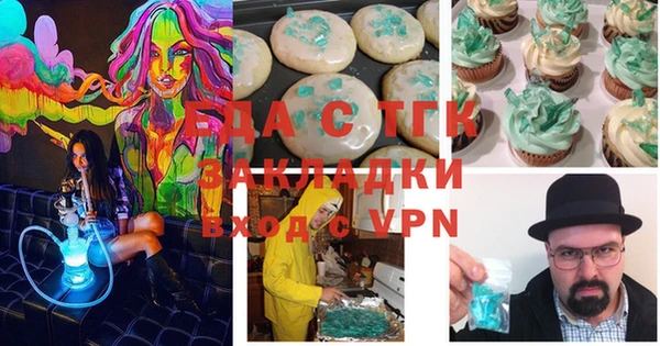 не бодяженный Алексин