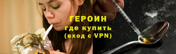 не бодяженный Алексин