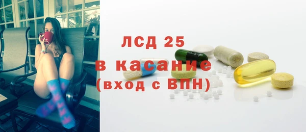 не бодяженный Алексин