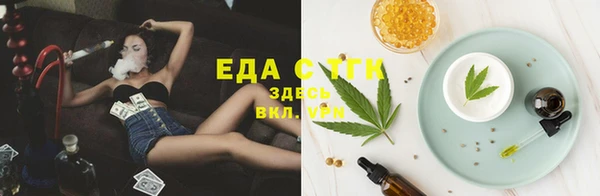 не бодяженный Алексин