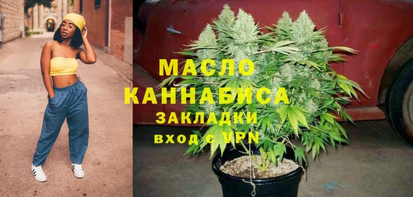СК Армянск