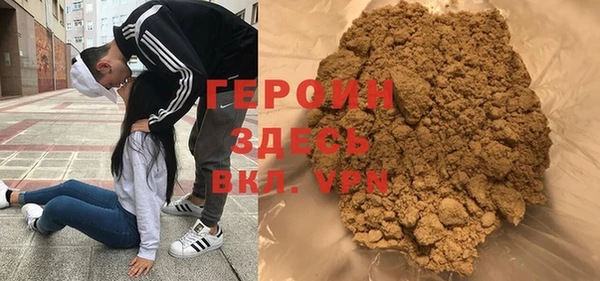 не бодяженный Алексин
