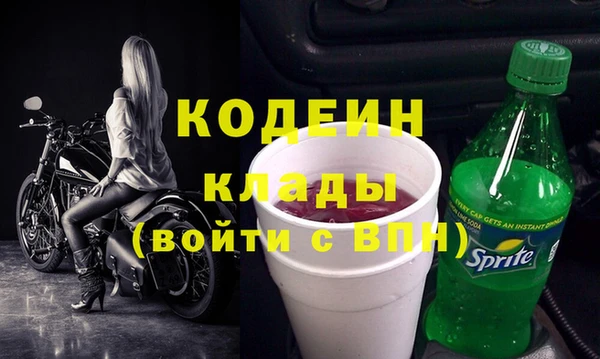 MESCALINE Алзамай