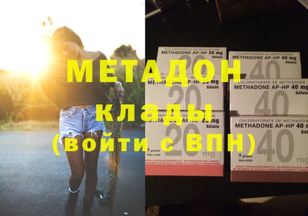 MESCALINE Алзамай