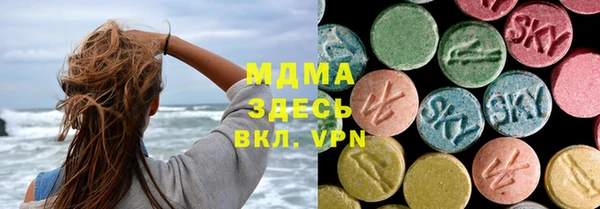 амф Алексеевка