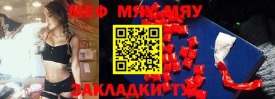 MDMA Premium VHQ Кинель