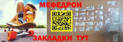 MDMA Premium VHQ Кинель