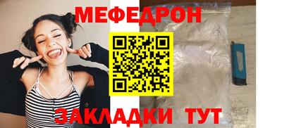MDMA Premium VHQ Кинель