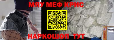 MDMA Premium VHQ Кинель