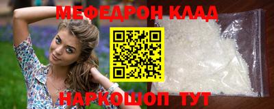 индика Кингисепп