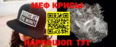 MDMA Premium VHQ Кинель