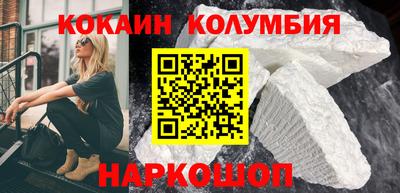 индика Кингисепп