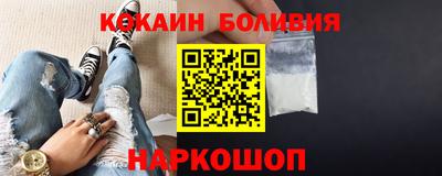 индика Кингисепп
