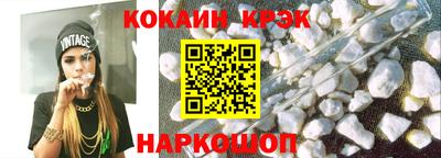 наркотики Кимры