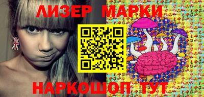 наркотики Кимры