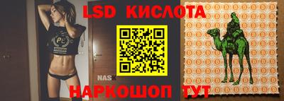 наркотики Кимры