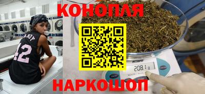наркотики Кимры