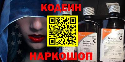 MDMA Premium VHQ Кинель