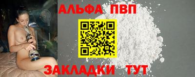 MDMA Premium VHQ Кинель