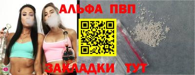 MDMA Premium VHQ Кинель