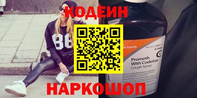 MDMA Premium VHQ Кинель