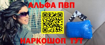 наркотики Кимры
