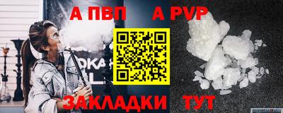 MDMA Premium VHQ Кинель