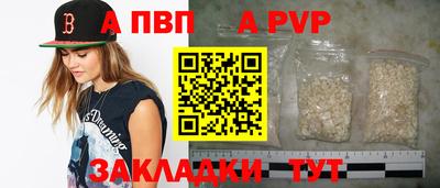 наркотики Кимры