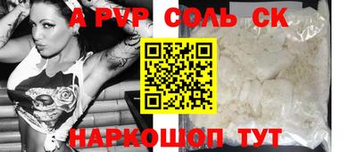 наркотики Кимры