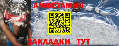 MDMA Premium VHQ Кинель