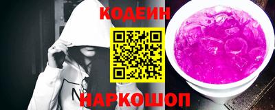 MDMA Premium VHQ Кинель