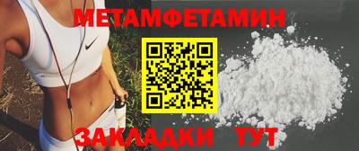 MDMA Premium VHQ Кинель
