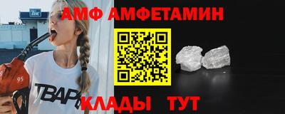 MDMA Premium VHQ Кинель