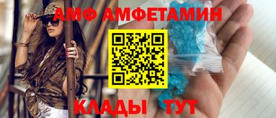 индика Кингисепп