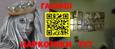 наркотики Кимры