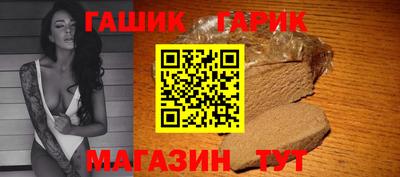 наркотики Кимры