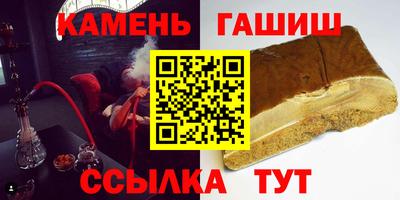 MDMA Premium VHQ Кинель