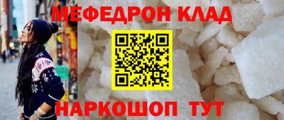 индика Кингисепп