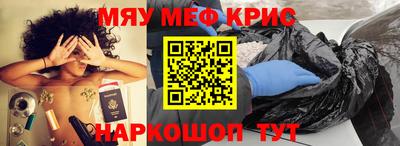 MDMA Premium VHQ Кинель