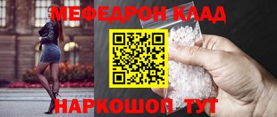 MDMA Premium VHQ Кинель