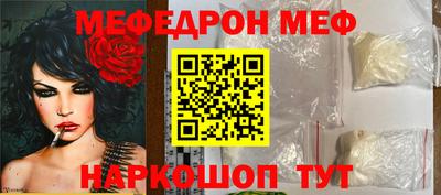 MDMA Premium VHQ Кинель