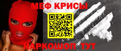 наркотики Кимры